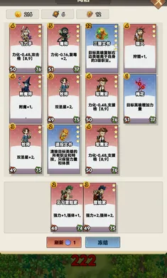 �Թֱ��������ֻ���v1.1 ��Ѱ��ͼ