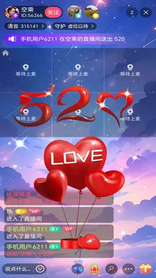 ����ֱ��(֪ʶ����ֱ��)v1.0.4 �ٷ������ͼ