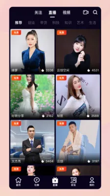 ��������2026�ٷ�����v1.7.213 ��Ѱ��ͼ