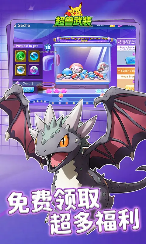 ������װ2026�ٷ�����v1.0.0 �ٷ������ͼ