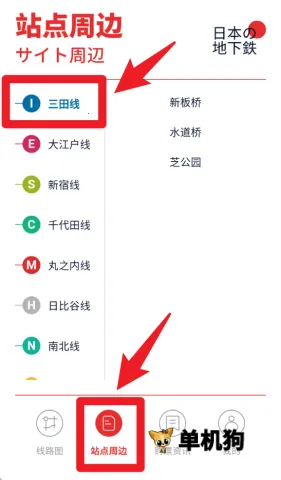 �ձ�����ͨ2026���ذ�װ