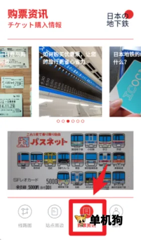 �ձ�����ͨ ��3��ͼ