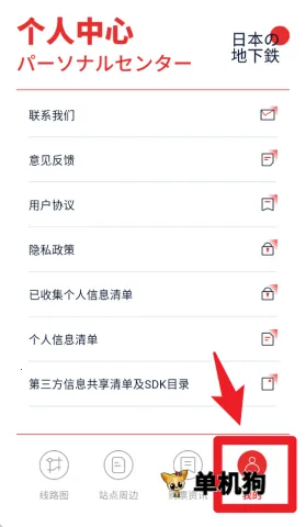 �ձ�����ͨ ��4��ͼ