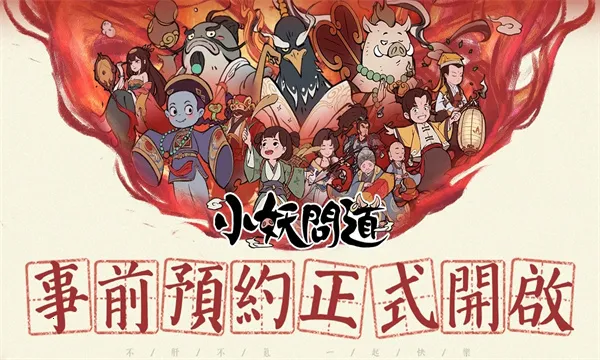 С���ʵ��ƽ�������ڹ�v1.6.0 ��׿���ͼ