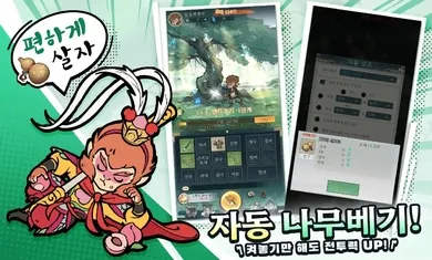 С���ʵ��ƽ�������ڹ�v1.6.0 ��׿���ͼ