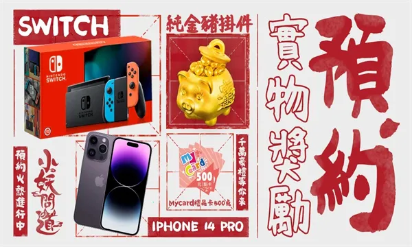 С���ʵ��ƽ�������ڹ�v1.6.0 ��׿���ͼ