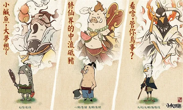 С���ʵ��ƽ�������ڹ�v1.6.0 ��׿���ͼ