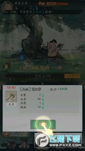 С���ʵ��ƽ�������ڹ�