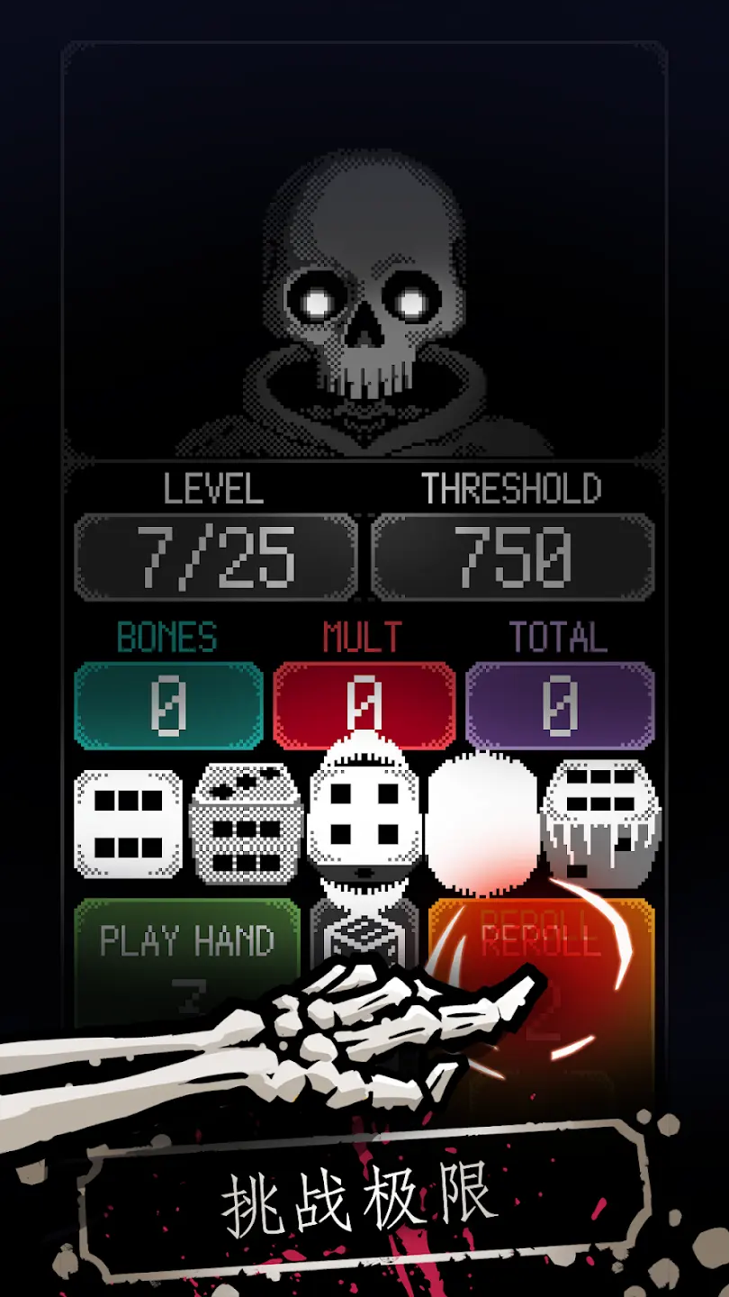 ���������ӣ��������������ݰ�2026���ذ�װv1.3.3 ��׿���ͼ