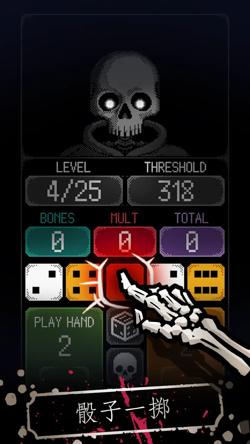 ���������ӣ��������������ݰ�2026���ذ�װv1.3.3 ��׿���ͼ