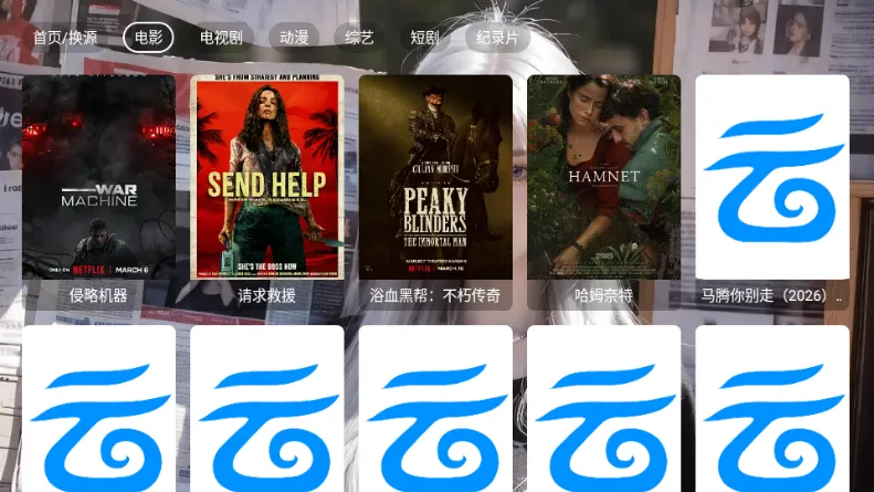 ľ��Ӱ��(TVӰ�Ӳ�������)v5.0.6 �ٷ������ͼ