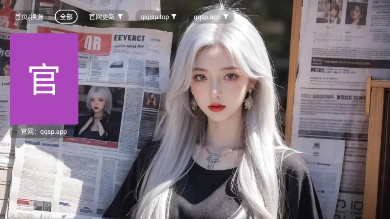 木兮影视 木兮影视