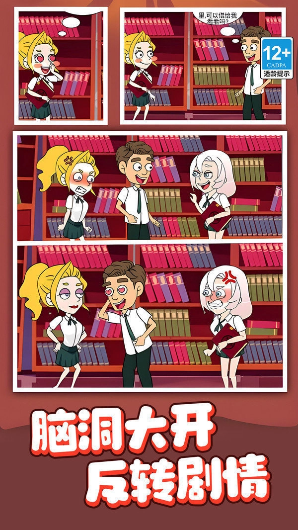 ������ʦ(ð��������Ϸ)v1.0.2 �ֻ����ͼ