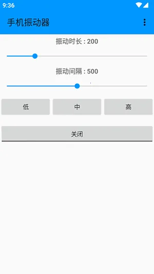 �ֻ�����(�񶯵�������)vDZH-1.3.0 �ֻ����ͼ