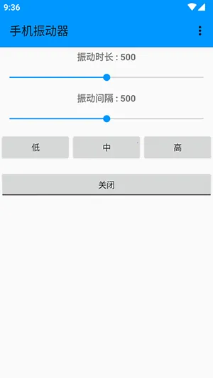 �ֻ�����(�񶯵�������)vDZH-1.3.0 �ֻ����ͼ