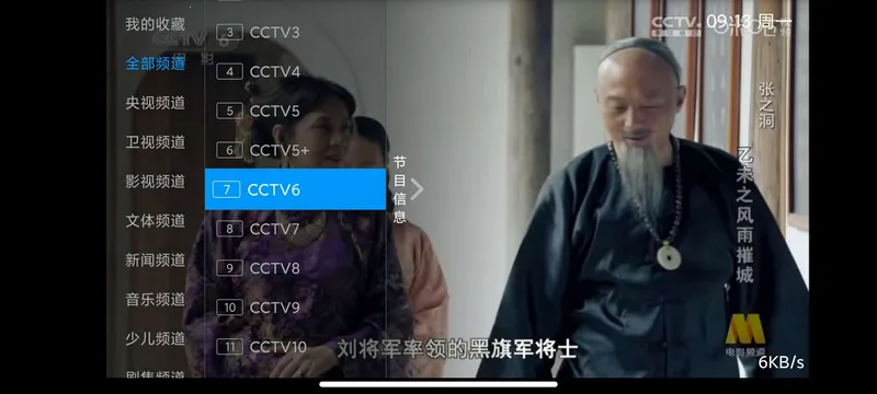 I������(����ֱ��Ӧ��)v5.2.0 �ֻ����ͼ