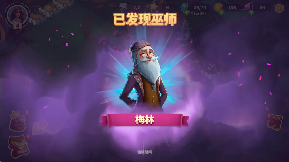 Ԣ��С���ƽ��v1.34.0 �ٷ������ͼ