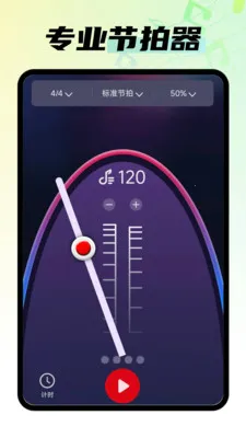 ����ϸ貥����(��������APP)v1.0.1 ��Ѱ��ͼ