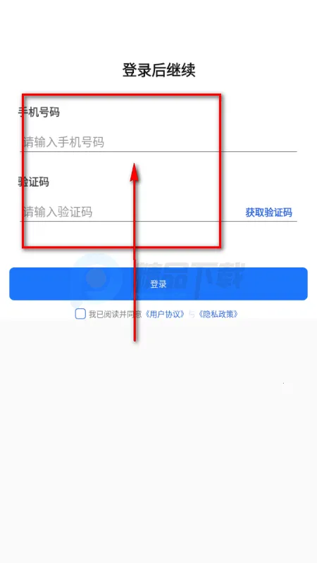 OneClaw智能助手(AI综合工具) OneClaw智能助手(AI综合工具)