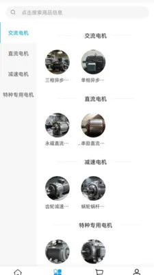 �����ǿ�2026�ٷ�����v2.0 �ֻ����ͼ