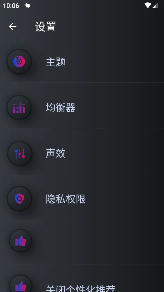 �ֻ������Ŵ���2026���°汾