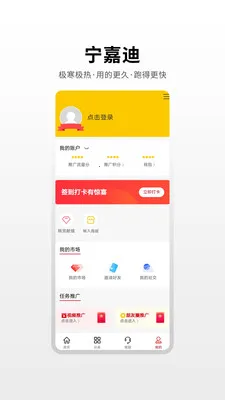 ���εϴ����������ֻ���v1.0.4 �ٷ������ͼ