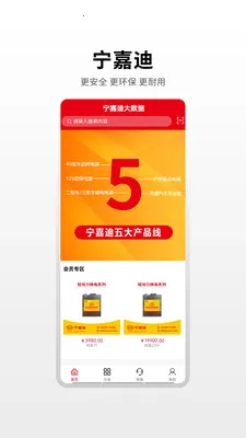 ���εϴ����������ֻ���v1.0.4 �ٷ������ͼ