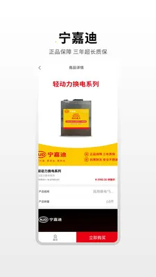 ���εϴ����������ֻ���v1.0.4 �ٷ������ͼ