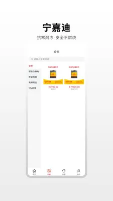 ���εϴ����������ֻ���v1.0.4 �ٷ������ͼ