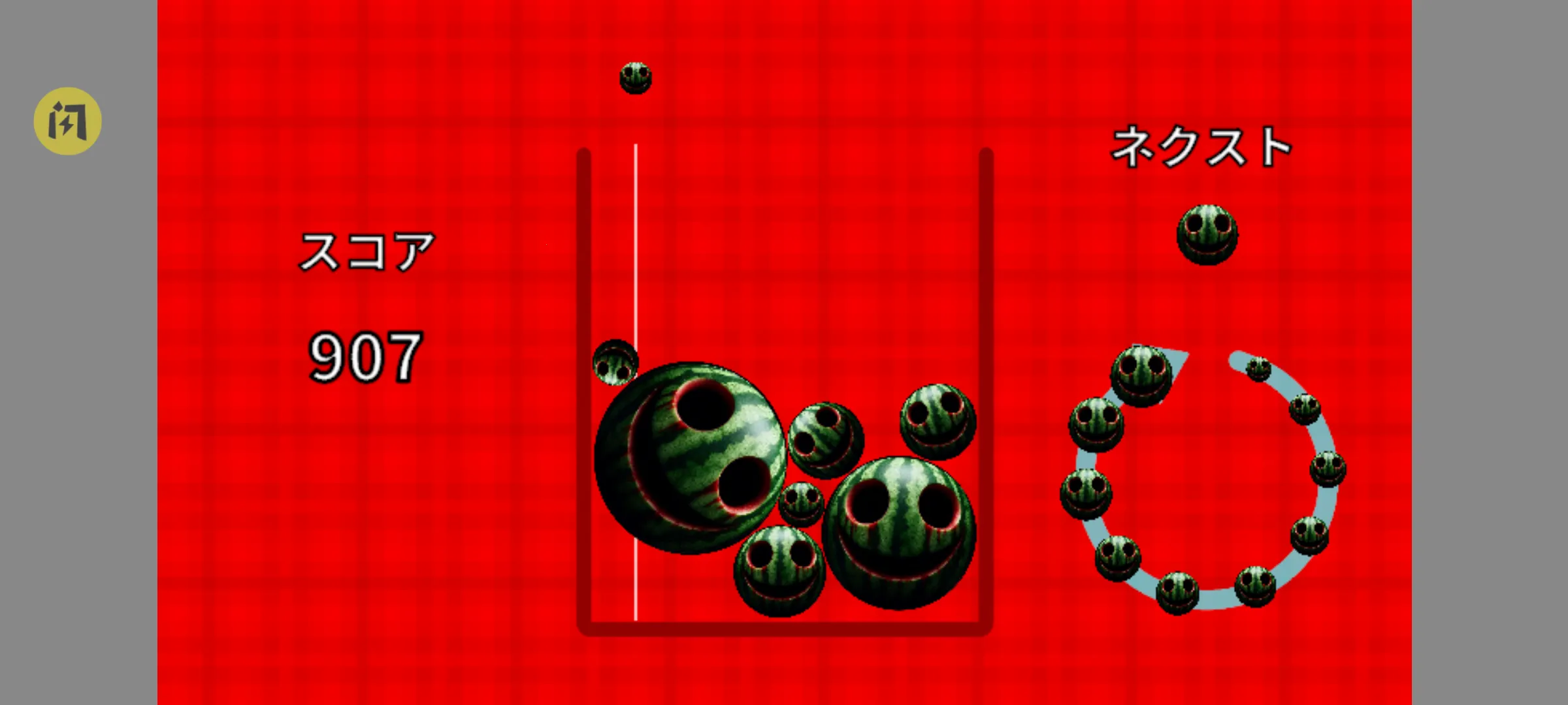 ǧ��Ҫ�ϳ�����2026���ذ�װv1.0.0 �ٷ������ͼ