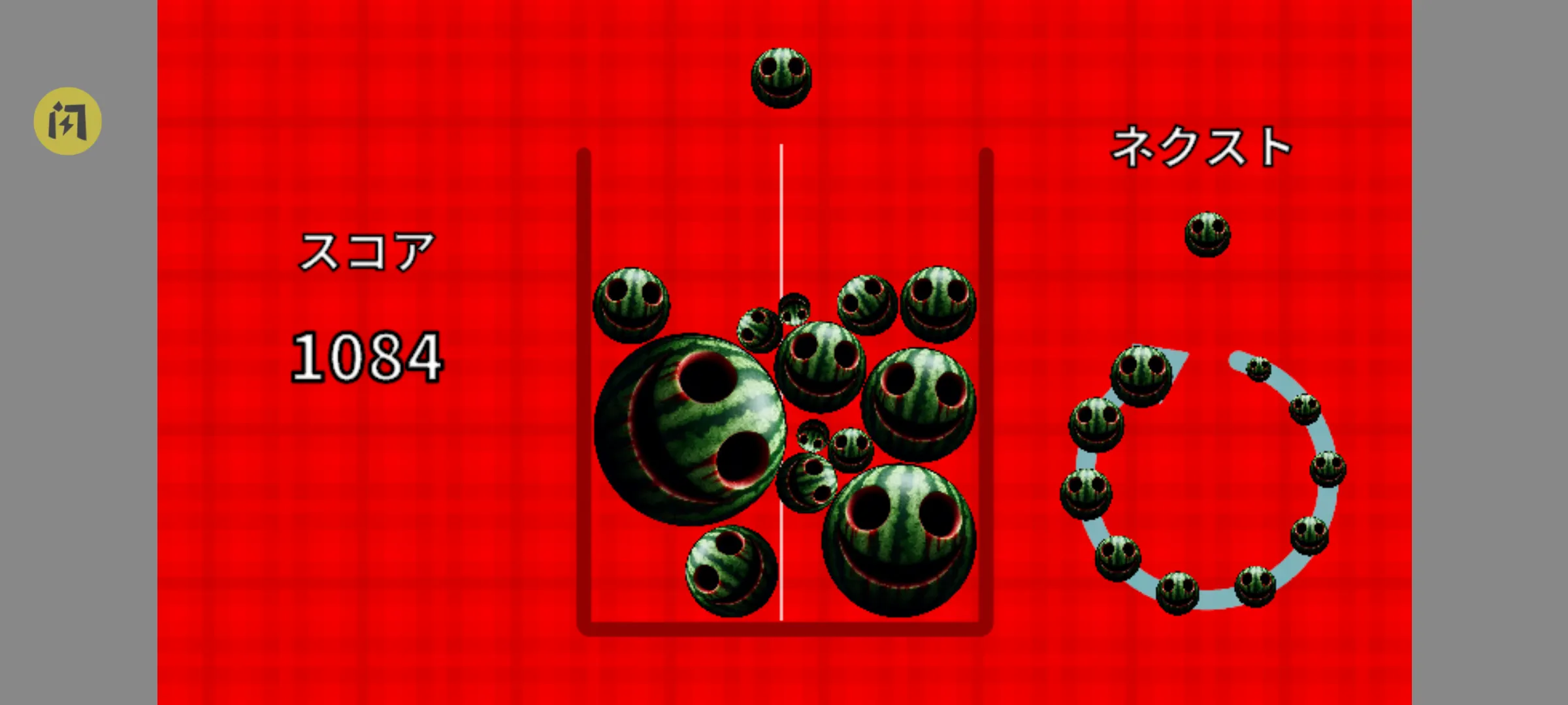 ǧ��Ҫ�ϳ�����2026���ذ�װv1.0.0 �ٷ������ͼ