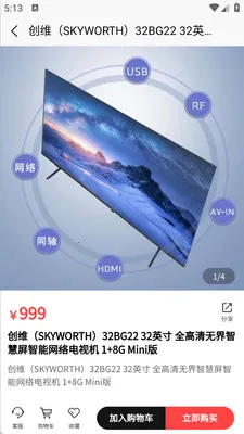 ����������2026�ٷ����°汾v1.0.5 ��׿���ͼ