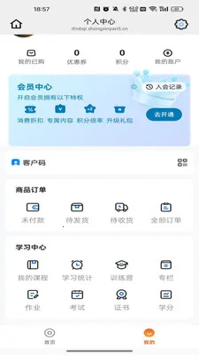 ������������ֻ���v26.02.26 �ֻ����ͼ