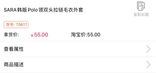 货牛牛安卓版手机版 货牛牛安卓版手机版