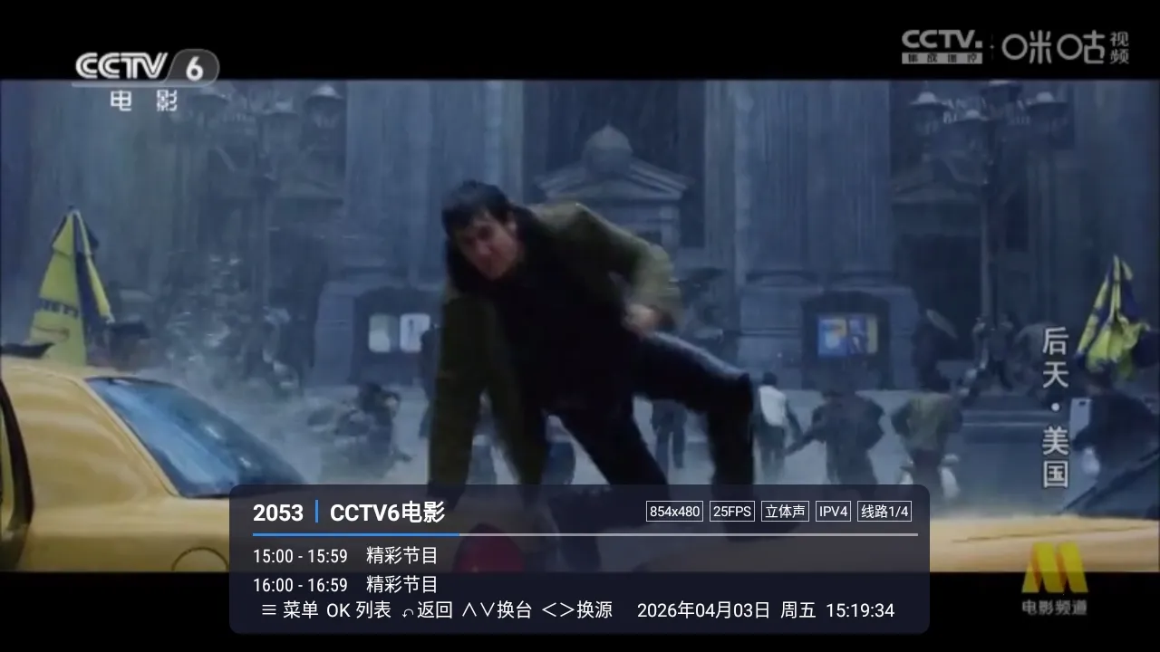 �װlTV(����ֱ������)LIVE ��׿���ͼ