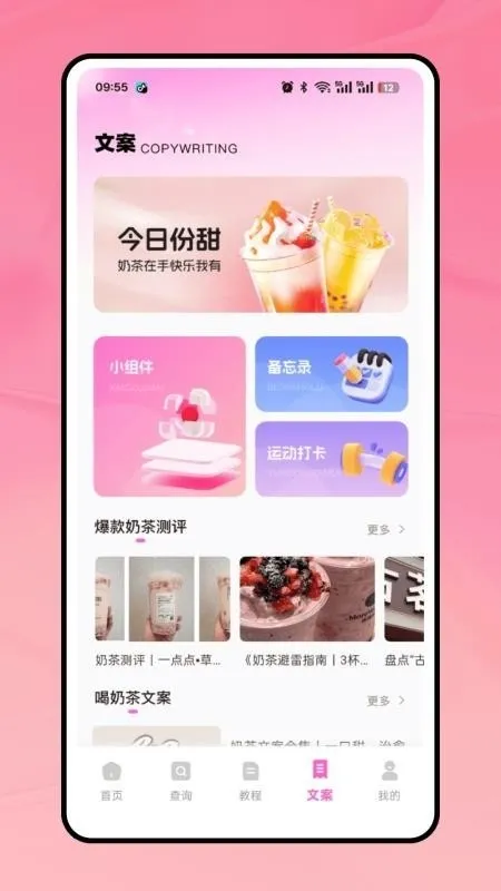 �̲���(�̲��¼����)v1.0.0 ��Ѱ��ͼ