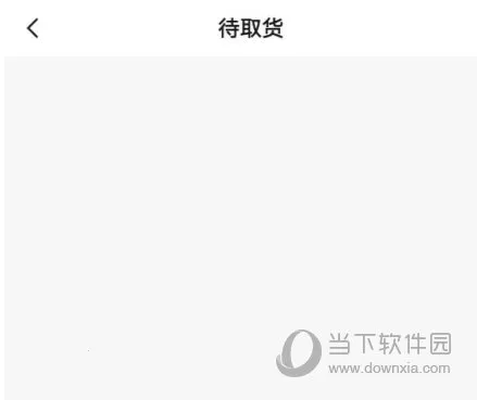 Ȥ��2026���ذ�װ