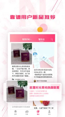 Ȥ��2026���ذ�װv10.12.37 ��׿���ͼ