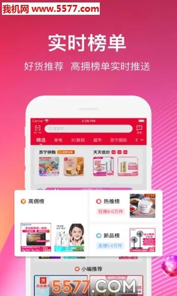 �����ƿ�(�����ƹ�׬Ǯ)v1.0.0 ��Ѱ��ͼ