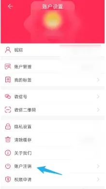 苏宁推客(购物推广赚钱) 苏宁推客(购物推广赚钱)