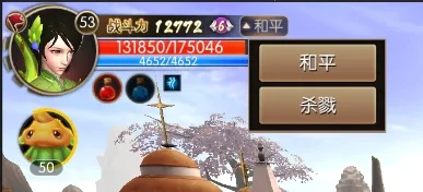 烈焰之怒(传奇动作手游) 烈焰之怒(传奇动作手游)