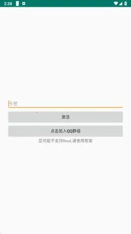 ������pro����Ȼ����2026�ٷ����°汾v1.6 ��Ѱ��ͼ