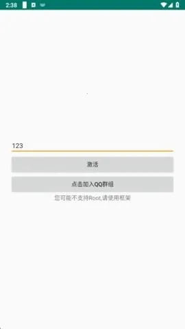 ������pro����Ȼ����2026�ٷ����°汾v1.6 ��Ѱ��ͼ