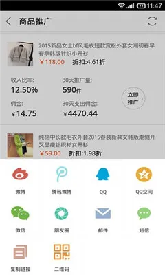 �Ա�����2026�ٷ�����v9.15.6 �ٷ������ͼ