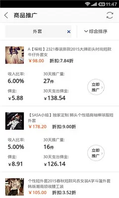 �Ա�����2026�ٷ�����v9.15.6 �ٷ������ͼ