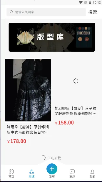 ���غ��������ֻ���