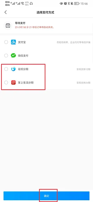 ���̳������ֻ���