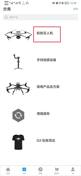 ���̳������ֻ���