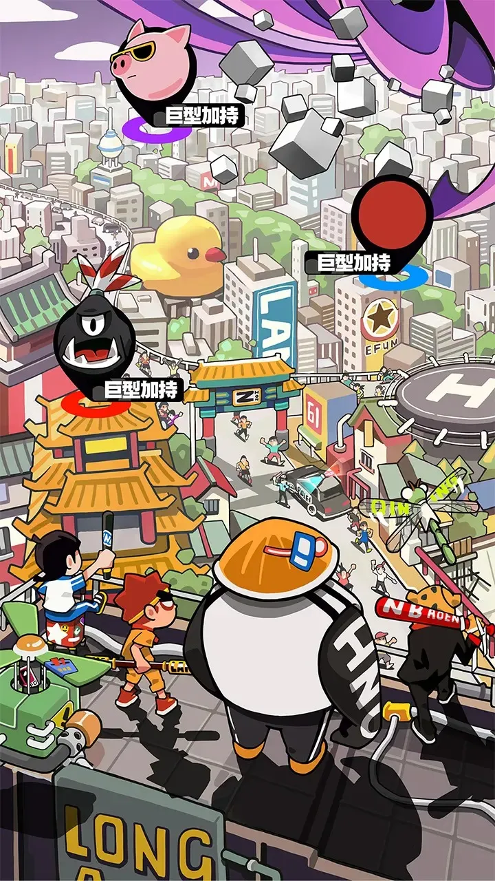 ��������ս(�����鿨����Ϸ)v0.6.2 ��Ѱ��ͼ