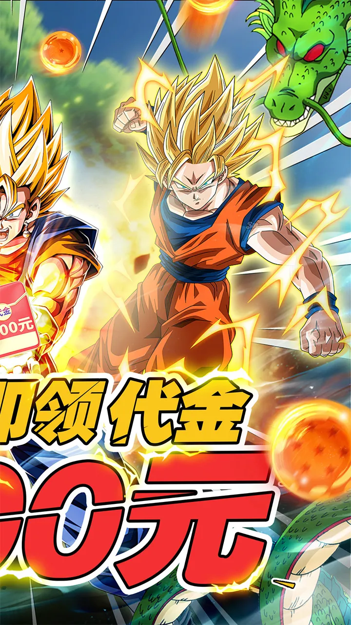 ��������ս(�����鿨����Ϸ)v0.6.2 ��Ѱ��ͼ